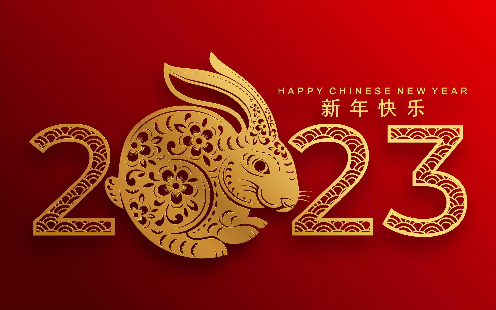 Read more about the article 5 Reasons to Host a 2023 Chinese New Years Celebration at White Diamond